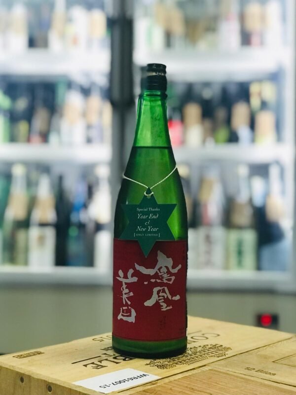 鳳凰美田 純米大吟醸 赤判スペシャル かすみ無濾過本生　720ml 2025.12